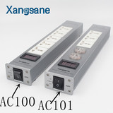 Xangsane电源滤波器 音响专用 5位万能插座 象神 防雷电源 铝合金
