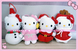 2010麦当劳玩具圣诞新年情人节礼品hello kitty公仔凯蒂猫全套4款