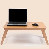 榉木制笔记本电脑桌床上用书桌简易大学生可折叠懒人大中号小桌子