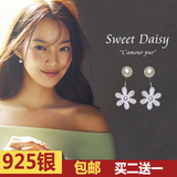 s925纯银韩国女士明星申敏儿同款花朵水晶珍珠耳钉时尚耳环后挂式