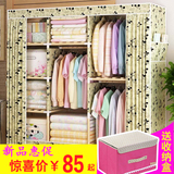 简单布衣柜简易实木组装双人折叠韩式布艺简约现代经济型收纳柜子