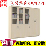 文件柜 木质资料柜档案柜带锁书柜 广州板式办公室家具储物柜子
