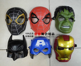 包邮儿童节玩具 美国队长钢铁侠面具眼罩 绿巨人蜘蛛侠蝙蝠侠头盔