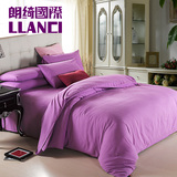 家纺床品四件套1.8米宜家 床单被套三件套1.2米床上用品4件套紫色