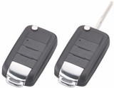 折叠钥匙遥控专车专用五菱之光6400A标准型汽车防盗器