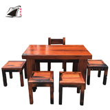 老船木餐桌椅组合全实木茶桌中式简约小户型长方形客厅仿古家具