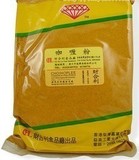蕉叶专用 泰国料理 钻石牌香港财合利咖喱粉600g
