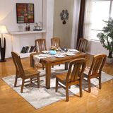 高端大气全实木餐桌椅组合6人橡木纯实木餐桌 中式现代简约餐桌