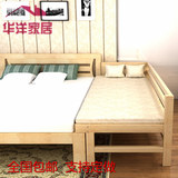2016新款包邮儿童床带护栏单人小孩实木可定做实木拼接加宽加长床