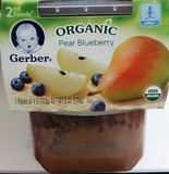 美国进口Gerber嘉宝2段婴儿有机DHA梨子蓝莓果菜泥198克宝宝辅食