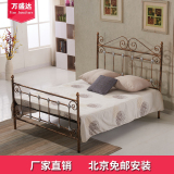 北京包邮简约复古铁架床双人床 单人床铁艺双人床1.8米 1.5米