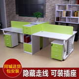 办公家具简约时尚钢架4人办公桌带高柜组合工作位2人职员桌电脑桌