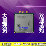 AMD 羿龙 X4 905E 910E 四核 散片 65W CPU 938针 质保一年 4核xx