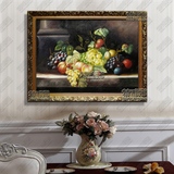欧式油画纯手绘水果静物油画定制客厅装饰画餐厅画玄关画TY1602