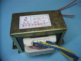 纯铜方牛火牛变压器  22芯(30W)    双12V 音响变压器 功放板电源