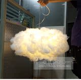 简约云朵灯咖啡厅客厅餐厅装饰吊灯个性创意乌云灯复古风定制灯具