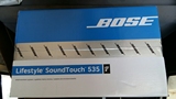 博士BOSE Lifestyle Soundtouch 535 娱乐系统家庭影院系统ST535