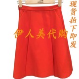 现货2016年夏装MIGAINO曼娅奴正品代购显瘦短裙 MG2EB027