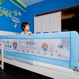 宝宝床护栏通用儿童床围栏短款新一代床栏婴儿床栏大床1.8米床