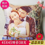 明星照片抱枕来图定制沙发靠垫创意个性DIY结婚情侣端午节礼物