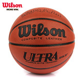 威尔胜wilson篮球PU水泥地耐磨室内外6号女子青少年用球WB300K