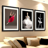 人物壁画舞蹈室挂画客厅装饰画芭蕾舞唯美艺术海报黑白墙画有框画