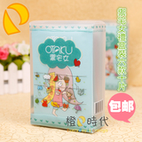 橙P代購 台灣OTAKU禦宅女面膜禮盒裝混搭6款補水帶防偽碼官方授權