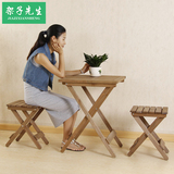 便携式实木质可折叠免安装桌椅吃饭桌户外院落阳台餐桌椅组合包邮