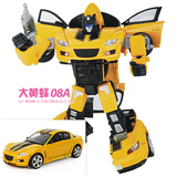 变形金刚 BT ALT金属变形 大黄蜂 奥丽合金变形车模型机器人玩具