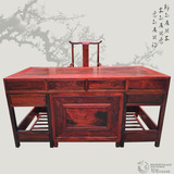 红木家具 老挝大红酸枝1米6办公桌 红木书桌电脑桌主管桌大班台