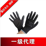 正品现货霍尼韦尔2100251CN经济型涤纶耐磨黑色PU涂层工作手套