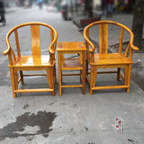 越南红木家具  金丝楠木圈椅三件套 围椅 皇宫椅客厅组合套件