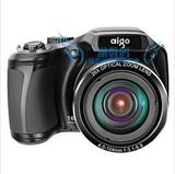 Aigo/爱国者 H6  H5 长焦相机 联机拍照 证照 工业相机 包邮特价