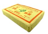 包邮龙园号普洱茶 西双版纳自治州成立50周年纪念野生茶砖250g