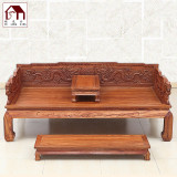 红木罗汉床三件套非洲花梨木罗汉床榻几组合中式明清古典实木家具