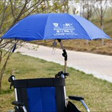 轮椅伞架 不锈钢 升降折叠 遮阳避雨【不含雨伞】轮椅车辅助配件