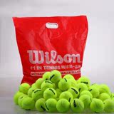 Wilson WRT13600袋装训练网球 无压练习球 训练球(60个/袋)