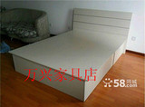 北京板材双人床 1.5米储物箱双人床 1.2 席梦思床 1.8米高箱低箱