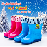 儿童雨鞋男童女童雨鞋冬季加绒保暖韩版时尚套鞋胶鞋宝宝小孩水鞋