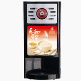 盖雅3S全自动速溶咖啡机 永和豆浆机五谷杂粮奶机多功能饮料机