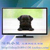Panasonic/松下 TH-L47E5C 1080p LED液晶电视机特价促销全国联保