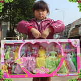 女孩芭比娃娃套装大礼盒梦幻衣橱婚纱女孩换装过家家玩具六一礼物