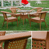 户外桌椅藤椅三件套茶几五件套藤编椅子花园庭院休闲室外阳台桌椅