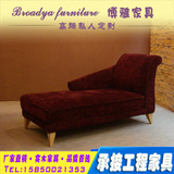 欧式贵妃椅法式沙发椅美人榻新古典贵妃椅客厅休闲椅实木雕花椅子