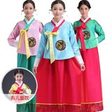 2016新款成人传统韩服少数民族服装朝鲜族大长今表演舞台演出服