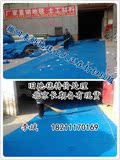 特价批发旧地毯北京现货处理保护地面旧地毯二手地毯防尘防护地毯