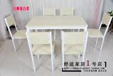 欧式餐桌小户型饭桌简约现代快餐桌椅组合白色烤漆宜家钢木美式