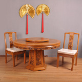 东南亚泰国家具工艺品简约现代六人实用艺术桌椅实木雕花圆形餐桌