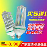LED灯泡E27螺口节能球泡灯 LED玉米灯暖白照明光源螺旋3W暖黄超亮