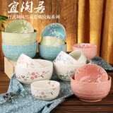 雪花瓷釉下彩日式陶瓷餐具套装米饭碗泡面碗家用创意饭碗汤碗大碗